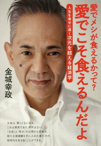 ͥ ŷԾŹ㤨ְǥ᥷뤫ä?Ǥ 򹬤ƳĶкѳ[/] / 빬/פβǤʤ1,650ߤˤʤޤ