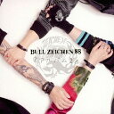 アルバム2[CD] / BULL ZEICHEN 88