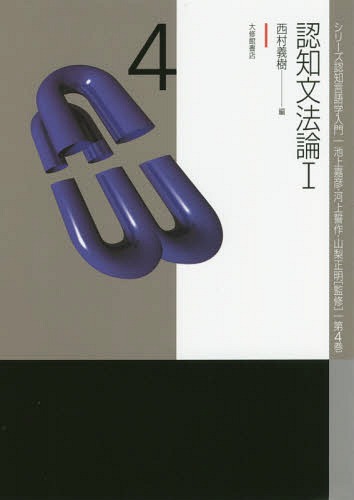 ǧʸˡ 1[/] (꡼ǧθ) / ¼/