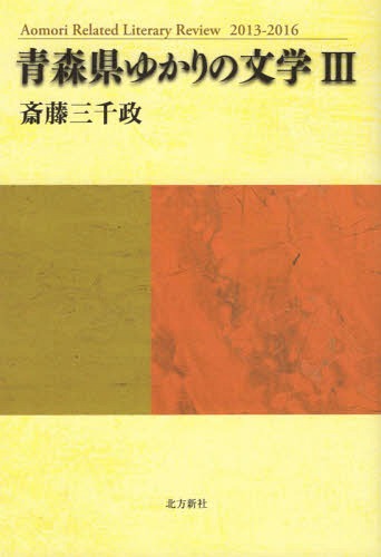 Ŀ椫ʸ 3[/] / ƣ/