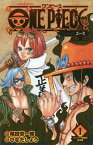 ONE PIECE ワンピース novel A(エース)[本/雑誌] 1 (JUMP j BOOKS) (新書) / 尾田栄一郎/著 ひなたしょう/著