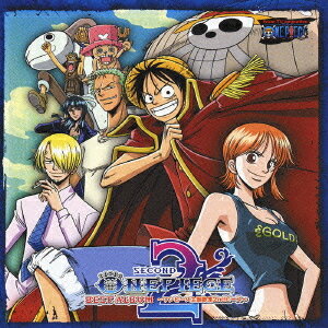 ONE PIECE BEST ALBUMワンピース主題歌集 2nd Piece.[CD] / オムニバス