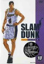 SLAM DUNK[DVD] Vol.10 / アニメ