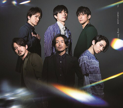 Crazy Rays / KEEP GOING CD DVD付初回限定盤 B / V6