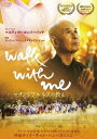 WALK WITH ME マインドフルネスの教え[DVD] / 洋画