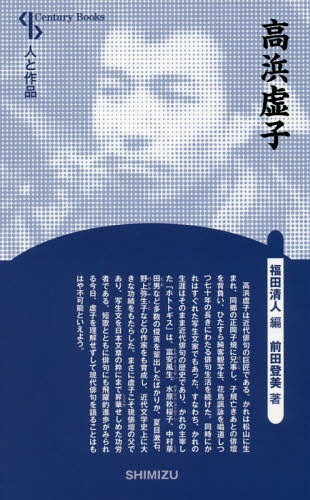 ͵ [/] (Century Books ͤȺ) / / ʡ/