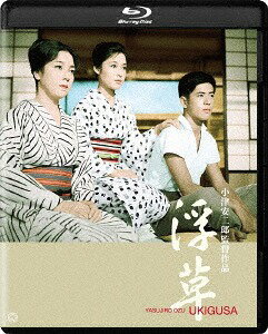 浮草[Blu-ray] 4Kデジタル復元版 / 邦画