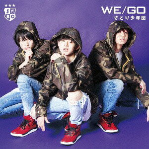 WE/GO[CD] [TYPE-C] / さとり少年団