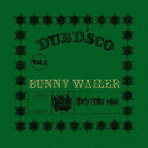 Dubd’sco[CD] / バニー・ウェイラー