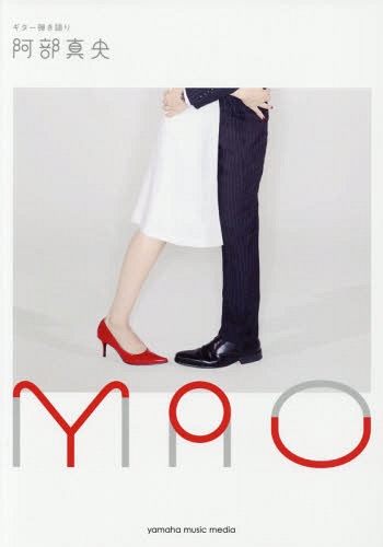   YOU[/] (Ƥ) / ޥϥߥ塼åǥ