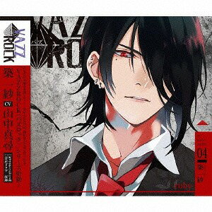 VAZZROCKbi-color꡼[CD] (4) ۰-ruby- / ۰(CV: 濿)&绳ľ(CV: ...