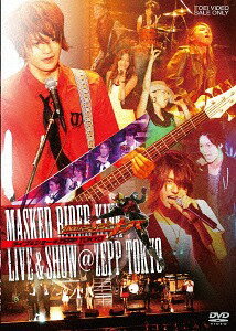 MASKED RIDER KIVA - LIVE&SHOW ＠ ZEPP TOKYO[DVD] / 特撮