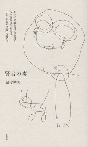 Ԥ[/] / α/