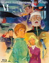 ご注文前に必ずご確認ください＜商品説明＞シリーズ累計発行部数1 000万部を誇る安彦良和による超人気コミックが待望のアニメーション化!! 新たに語られる宇宙世紀の原点(オリジン)、シャア・アズナブル-赤い彗星-の誕生を目撃せよ。これが「一年戦争」の真実である。——宇宙世紀0079年1月23日、サイド5、ルウムでジオン、地球連邦の雌雄を決する戦いが始まった。圧倒的劣勢に追い込まれたジオンは、秘策である人型兵器「モビルスーツ」で編成した特別強襲大隊を投入し戦況を一気に逆転させ、大勝利を収める。なかでも、ジオン軍のシャア・アズナブルは、赤いモビルスーツ「ザク?」で戦果を上げ少佐に昇進、「赤い彗星」の異名をとる。ルウム会戦後、地球連邦軍はジオンに反撃すべく「V作戦」を計画。その裏側で、サイド7の少年アムロ・レイは自ら行動し、新兵器「ガンダム」の秘密を探っていた。一方、地球の南極大陸でのジオン、地球連邦の両軍の高官がそろう早期和平交渉の場でルナツーから世界中にある声明が発信される・・・。第5話「誕生 赤い彗星」収録。安彦良和コミックを使用した解説書(32P)、特典Blu-ray Disc (■MAKING OF 機動戦士ガンダム THE ORIGIN 『赤い彗星 誕生までの軌跡』: 安彦良和総監督を中心にメインスタッフ陣がこれまでを振り返る。■第1話〜第4話 プレミア上映会ダイジェスト: 『機動戦士ガンダム THE ORIGIN』第1話〜第4話で実施されたプレミア上映会イベントの様子を収録)、特製ブックレット(12P)封入。安彦良和描き下ろしスリーブ仕様。＜収録内容＞機動戦士ガンダム THE ORIGIN 第6話(最終話) 誕生 赤い彗星＜アーティスト／キャスト＞古谷徹(演奏者)　池田秀一(演奏者)　富野由悠季(演奏者)　服部隆之(演奏者)　浦山迅(演奏者)　安彦良和(演奏者)　ことぶきつかさ(演奏者)　矢立肇(演奏者)＜商品詳細＞商品番号：BCXA-1284Animation / Mobile Suit Gundam: The Origin 6 Rise of the Red Comet (English French & more languages for Subtitles available / English Audio Available)メディア：Blu-ray収録時間：80分リージョン：freeカラー：カラー発売日：2018/07/13JAN：4934569362841機動戦士ガンダム THE ORIGIN VI 誕生 赤い彗星 (最終巻)[Blu-ray] / アニメ2018/07/13発売