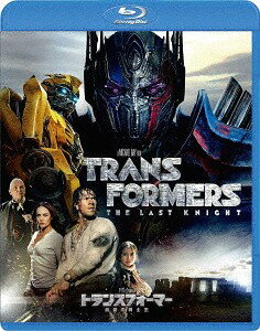 ご注文前に必ずご確認ください＜商品説明＞[ハッピー・ザ・ベスト!] 《悪に転じた人類の守護神》オプティマス・プライムVSバンブルビー! 地球の命運を懸けた戦いが、今始まる! ——監督マイケル・ベイと製作総指揮スティーブン・スピルバーグが、さらに強力で破壊的なトランスフォーマーを放つ。地球を破壊し、サイバトロン星を蘇らせようとするオプティマス・プライム。偉大なるヒーローが地球の最も恐ろしい敵と化してしまう。バンブルビーとケイド・イェーガー(マーク・ウォールバーグ)は人類を滅亡から救うため、オートボットを率いて、かつての仲間に立ち向かい、究極の戦いを繰り広げる。＜収録内容＞トランスフォーマー/最後の騎士王＜アーティスト／キャスト＞マイケル・ベイ(演奏者)　マーク・ウォールバーグ(演奏者)　スティーブン・スピルバーグ(演奏者)＜商品詳細＞商品番号：PJXF-1147Movie / Transformers: The Last Knightメディア：Blu-ray収録時間：155分リージョン：Aカラー：カラー字幕：英語、日本語音声：英語 Dolby Atmos、日本語 Dolby Digital 5.1ch発売日：2018/07/04JAN：4988102666781トランスフォーマー/最後の騎士王[Blu-ray] / 洋画2018/07/04発売