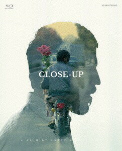 クローズ・アップ アッバス・キアロスタミ[Blu-ray] / 洋画