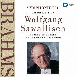ブラームス: 交響曲第1番、運命の歌[CD] [UHQCD] / ヴォルフガング・サヴァリッシュ