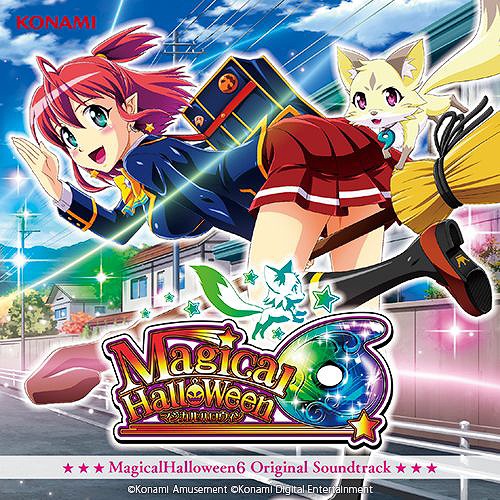 Magical Halloween6 Original Soundtrack[CD] / ゲーム・ミュージック