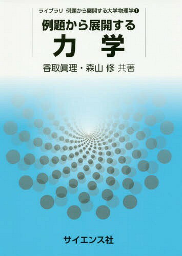 ꤫Ÿϳ[/] (饤֥꤫Ÿʪ) / / /