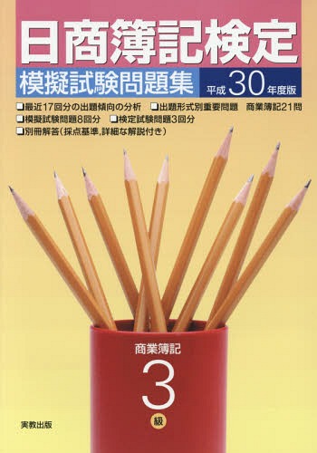 ϵ꽸3龦 ʿ30ǯ[/] / ¶