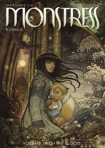 XgX VOLUME TWO / ^Cg:MONSTRESS.Volume2[{/G] / }[W[EE/ TiE^P_/ kŖ䂩/l