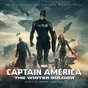 キャプテン・アメリカ/ウィンター・ソルジャー -オリジナル・サウンドトラック[CD] / サントラ (音楽: ヘンリー・ジャックマン)
