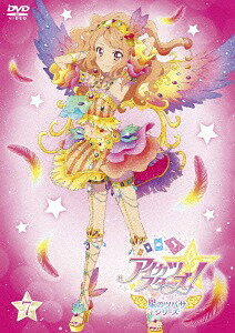 アイカツ アイカツスターズ! 星のツバサシリーズ[DVD] 7 / アニメ