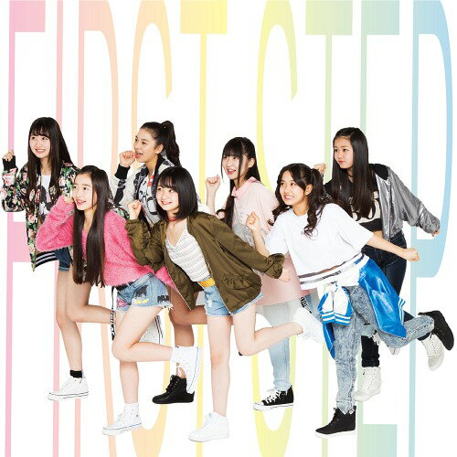 First Step[CD] [通常盤] / ハラ塾DREAM MATE