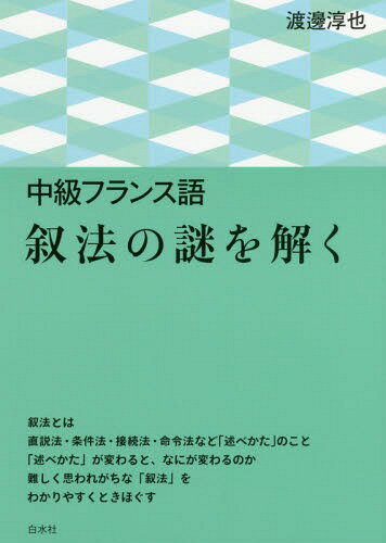 ե󥹸ˡ[/] / /