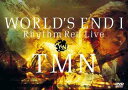 WORLD’S END Rhythm Red Live DVD / TMN