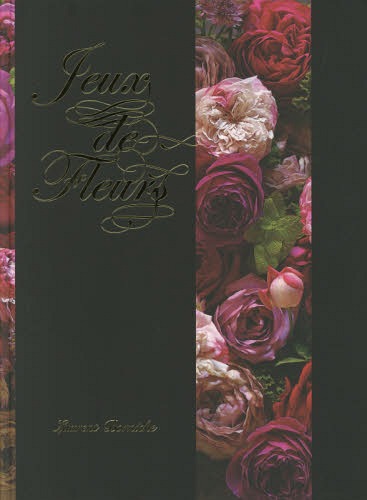 Jeux de fleurs[/] / LaurentBorniche/
