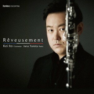 Reveusement レヴーズマン 藍の詩[CD] / 伊藤圭