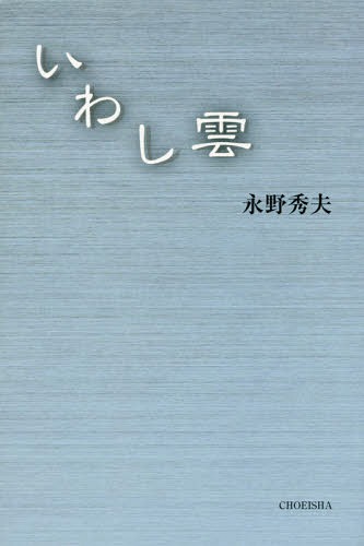 ͥ ŷԾŹ㤨֤路[/] / /פβǤʤ1,650ߤˤʤޤ