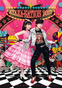 AYAKA NATION 2017 in 両国国技館[DVD] LIVE D