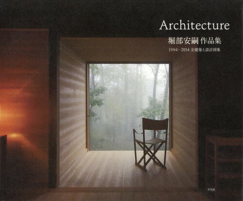 »̺ʽ 1994-2014ۤ߷׿޽ Architecture[/] / »/