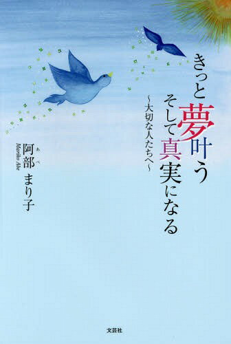 ä̴𤦤ƿ¤ˤʤڤʿͤ[/] / ޤ/