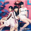 マジックランデブー[CD] [DVD付初回限定盤 B] / ...