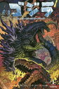 ご注文前に必ずご確認ください＜商品説明＞ガイガン、クモンガ、ラドン、デストロイア、ガイラ...多数の怪獣の大乱闘!KING OF KAIJUマット・フランクが贈る真の怪獣王!＜商品詳細＞商品番号：NEOBK-2199122Chris Mowry Matt Frank etc. / Godzilla: Rulers of Earthメディア：本/雑誌発売日：2017/12JAN：9784909434074ゴジラ ルーラーズ・オブ・アース 1[本/雑誌] / クリス・マウリー/作 マット・フランク/画 ジェフ・ゾーナウ/画 長沢光希/訳2017/12発売