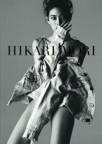 HIKARI MORI[本/雑誌] (TWJ) (単行本・ムック) / 森星/著