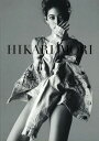 HIKARI MORI 本/雑誌 (TWJ) (単行本 ムック) / 森星/著