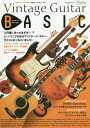 【メール便不可商品】