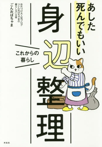 Ǥ⤤ 줫餷[/] / 󤪤Ф/