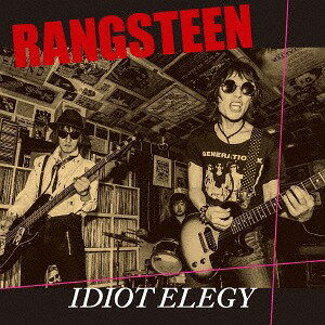 IDIOT ELEGY[CD] / RANGSTEEN