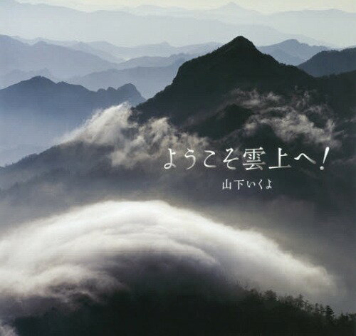 褦![/] / /