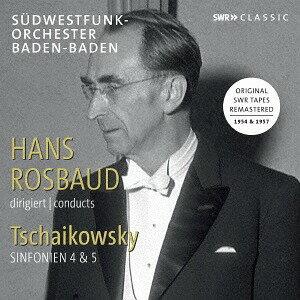 ご注文前に必ずご確認ください＜商品説明＞20世紀を代表する指揮者の一人、ハンス・ロスバウトが演奏するチャイコフスキーの交響曲第4番と第5番。ロスバウトが南西ドイツ放送管弦楽団と録音したチャイコフスキーの交響曲はこの2曲のみだが、どちらも正統的な解釈に則った素晴らしい演奏。オーケストラのほぼ全ての楽器を演奏できたとされるロスバウトは、このチャイコフスキーの演奏でも楽団員に的確な指示を送り、自身の理想の演奏を成し遂げた。爆発的なエネルギーを内包した第4番の終楽章では冷静なクライマックスを迎え、美しい旋律が散りばめられた第5番でも、ロスバウトは折り目正しい演奏を行い、作品の持つ本質を探ることを試みている。 [演奏] ハンス・ロスバウト (指揮)、南西ドイツ放送管弦楽団 (バーデン=バーデン・フライブルクSWR交響楽団)＜アーティスト／キャスト＞南西ドイツ放送管弦楽団(演奏者)　ハンス・ロスバウト(演奏者)＜商品詳細＞商品番号：SWR-19062CDHans Rosbaud (conductor) / Tchaikovsky: Symphony Worksメディア：CD発売日：2018/06/27JAN：4589538717933チャイコフスキー: 交響曲集[CD] / ハンス・ロスバウト (指揮)2018/06/27発売