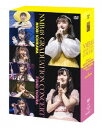 ご注文前に必ずご確認ください＜商品説明＞4月3日、4月4日にオリックス劇場にて開催された、「NMB48 市川美織 卒業コンサート 〜今が旬! 難波育ちフレッシュレモン、出荷します〜」、「NMB48 矢倉楓子 卒業コンサート 〜同じ空の下で〜」の模様を収録。特典映像として、両日の密着映像(卒業コンサートならではの裏側)を収録。＜収録内容＞overture (「NMB48 市川美織 卒業コンサート 〜今が旬!難波育ちフレッシュレモン、出荷します〜」)檸檬の年頃 (「NMB48 市川美織 卒業コンサート 〜今が旬!難波育ちフレッシュレモン、出荷します〜」)渚のCHERRY (「NMB48 市川美織 卒業コンサート 〜今が旬!難波育ちフレッシュレモン、出荷します〜」)永遠より続くように (「NMB48 市川美織 卒業コンサート 〜今が旬!難波育ちフレッシュレモン、出荷します〜」)ドリアン少年 (「NMB48 市川美織 卒業コンサート 〜今が旬!難波育ちフレッシュレモン、出荷します〜」)野蛮なソフトクリーム (「NMB48 市川美織 卒業コンサート 〜今が旬!難波育ちフレッシュレモン、出荷します〜」)100年先でも (「NMB48 市川美織 卒業コンサート 〜今が旬!難波育ちフレッシュレモン、出荷します〜」)僕がもう少し大胆なら (「NMB48 市川美織 卒業コンサート 〜今が旬!難波育ちフレッシュレモン、出荷します〜」)努力の雫 (「NMB48 市川美織 卒業コンサート 〜今が旬!難波育ちフレッシュレモン、出荷します〜」)ピーク (「NMB48 市川美織 卒業コンサート 〜今が旬!難波育ちフレッシュレモン、出荷します〜」)ササササイコー (「NMB48 市川美織 卒業コンサート 〜今が旬!難波育ちフレッシュレモン、出荷します〜」)れもきー(わるきー) (「NMB48 市川美織 卒業コンサート 〜今が旬!難波育ちフレッシュレモン、出荷します〜」)なめくじハート (「NMB48 市川美織 卒業コンサート 〜今が旬!難波育ちフレッシュレモン、出荷します〜」)おNEWの上履き (「NMB48 市川美織 卒業コンサート 〜今が旬!難波育ちフレッシュレモン、出荷します〜」)君と僕の関係 (「NMB48 市川美織 卒業コンサート 〜今が旬!難波育ちフレッシュレモン、出荷します〜」)君の背中 (「NMB48 市川美織 卒業コンサート 〜今が旬!難波育ちフレッシュレモン、出荷します〜」)初めての星 (「NMB48 市川美織 卒業コンサート 〜今が旬!難波育ちフレッシュレモン、出荷します〜」)抱きしめちゃいけない (「NMB48 市川美織 卒業コンサート 〜今が旬!難波育ちフレッシュレモン、出荷します〜」)僕らのユリイカ (「NMB48 市川美織 卒業コンサート 〜今が旬!難波育ちフレッシュレモン、出荷します〜」)高嶺の林檎 (「NMB48 市川美織 卒業コンサート 〜今が旬!難波育ちフレッシュレモン、出荷します〜」)カモネギックス (「NMB48 市川美織 卒業コンサート 〜今が旬!難波育ちフレッシュレモン、出荷します〜」)甘噛み姫 (「NMB48 市川美織 卒業コンサート 〜今が旬!難波育ちフレッシュレモン、出荷します〜」)らしくない (「NMB48 市川美織 卒業コンサート 〜今が旬!難波育ちフレッシュレモン、出荷します〜」)ワロタピーポー (「NMB48 市川美織 卒業コンサート 〜今が旬!難波育ちフレッシュレモン、出荷します〜」)難波愛 (「NMB48 市川美織 卒業コンサート 〜今が旬!難波育ちフレッシュレモン、出荷します〜」)欲望者 (「NMB48 市川美織 卒業コンサート 〜今が旬!難波育ちフレッシュレモン、出荷します〜」)フェリー (「NMB48 市川美織 卒業コンサート 〜今が旬!難波育ちフレッシュレモン、出荷します〜」)ずっとずっと (「NMB48 市川美織 卒業コンサート 〜今が旬!難波育ちフレッシュレモン、出荷します〜」)overture (「NMB48 矢倉楓子 卒業コンサート 〜同じ空の下で〜」)アイドルの夜明け (「NMB48 矢倉楓子 卒業コンサート 〜同じ空の下で〜」)みなさんもご一緒に (「NMB48 矢倉楓子 卒業コンサート 〜同じ空の下で〜」)HA! (「NMB48 矢倉楓子 卒業コンサート 〜同じ空の下で〜」)北川謙二 (「NMB48 矢倉楓子 卒業コンサート 〜同じ空の下で〜」)Partyが始まるよ (「NMB48 矢倉楓子 卒業コンサート 〜同じ空の下で〜」)RESET (「NMB48 矢倉楓子 卒業コンサート 〜同じ空の下で〜」)NMB参上 (「NMB48 矢倉楓子 卒業コンサート 〜同じ空の下で〜」)普通の水 (「NMB48 矢倉楓子 卒業コンサート 〜同じ空の下で〜」)残念少女 (「NMB48 矢倉楓子 卒業コンサート 〜同じ空の下で〜」)ツンデレ (「NMB48 矢倉楓子 卒業コンサート 〜同じ空の下で〜」)誤解 (「NMB48 矢倉楓子 卒業コンサート 〜同じ空の下で〜」)ピーク (「NMB48 矢倉楓子 卒業コンサート 〜同じ空の下で〜」)プロムの恋人 (「NMB48 矢倉楓子 卒業コンサート 〜同じ空の下で〜」)フィンランドミラクル (「NMB48 矢倉楓子 卒業コンサート 〜同じ空の下で〜」)制服レジスタンス (「NMB48 矢倉楓子 卒業コンサート 〜同じ空の下で〜」)ガラスのI love you (「NMB48 矢倉楓子 卒業コンサート 〜同じ空の下で〜」)あばたもえくぼもふくわうち (「NMB48 矢倉楓子 卒業コンサート 〜同じ空の下で〜」)ハート型ウイルス (「NMB48 矢倉楓子 卒業コンサート 〜同じ空の下で〜」)心の端のソファー (「NMB48 矢倉楓子 卒業コンサート 〜同じ空の下で〜」)スカート、ひらり (「NMB48 矢倉楓子 卒業コンサート 〜同じ空の下で〜」)欲望者 (「NMB48 矢倉楓子 卒業コンサート 〜同じ空の下で〜」)高嶺の林檎 (「NMB48 矢倉楓子 卒業コンサート 〜同じ空の下で〜」)甘噛み姫 (「NMB48 矢倉楓子 卒業コンサート 〜同じ空の下で〜」)ナギイチ (「NMB48 矢倉楓子 卒業コンサート 〜同じ空の下で〜」)ドリアン少年 (「NMB48 矢倉楓子 卒業コンサート 〜同じ空の下で〜」)オーマイガー!青空のそばにいて (「NMB48 矢倉楓子 卒業コンサート 〜同じ空の下で〜」)冬将軍のリグレット (「NMB48 矢倉楓子 卒業コンサート 〜同じ空の下で〜」)自分の色 (「NMB48 矢倉楓子 卒業コンサート 〜同じ空の下で〜」)らしくない (「NMB48 矢倉楓子 卒業コンサート 〜同じ空の下で〜」) (他、それぞれの公演の「密着映像」収録。)＜アーティスト／キャスト＞NMB48(演奏者)＜商品詳細＞商品番号：YRBS-80222NMB48 / NMB48 Graduation Concert - Miori Ichikawa / Fuuko Yagura -メディア：DVDリージョン：2発売日：2018/07/13JAN：4571487574910NMB48 GRADUATION CONCERT〜MIORI ICHIKAWA / FUUKO YAGURA〜[DVD] / NMB482018/07/13発売