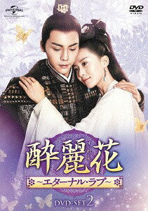 ����� ���������ʥ롦��֡�[DVD] DVD-SET 2 / TV�ɥ��
