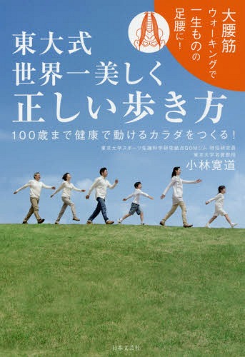 缰⤭ 100ФޤǷ򹯤ư륫Ĥ![/] / Ӵƻ/