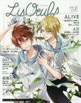 LisOeuf♪(リスウフ)[本/雑誌] Vol.9 【表紙&巻頭】 ALIVE (M-ON!ANNEX) (単行本・ムック) / エムオン・エンタテインメント