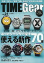 TIME Gear 24[{/G] (CARTOP) / V[YEt@Ng[